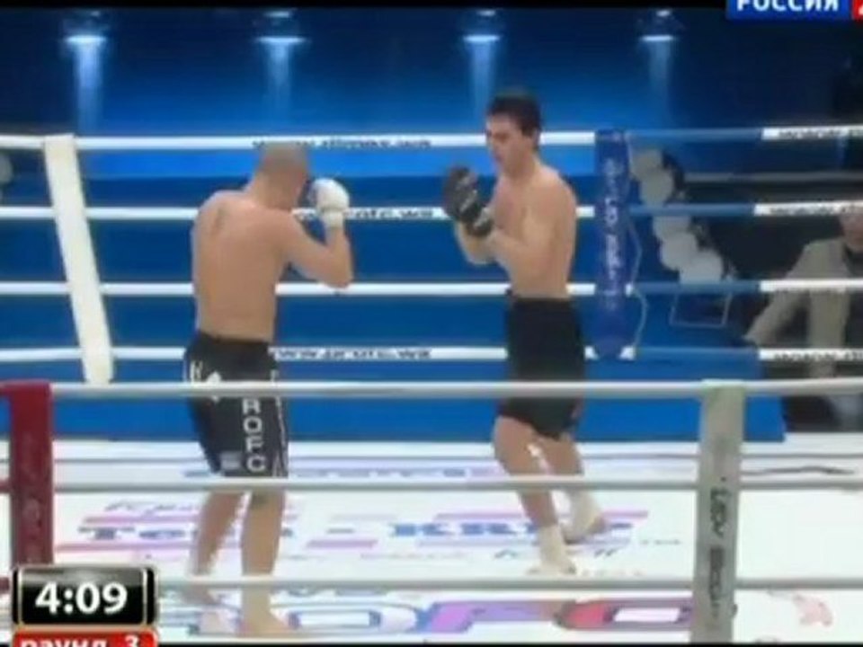 www.all-sport-online.ru |  ProFC 40