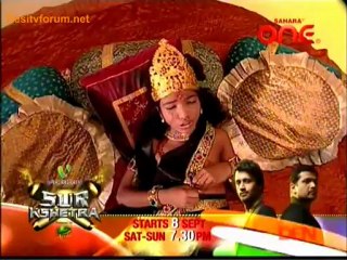 Jai Jai Jai Bajarangbali 20th August 2012 Video Watch Online Part1