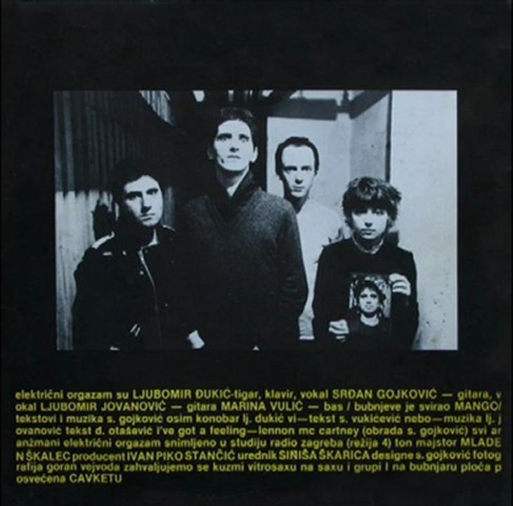 KONOBAR - ELEKTRIČNI ORGAZAM (1981)