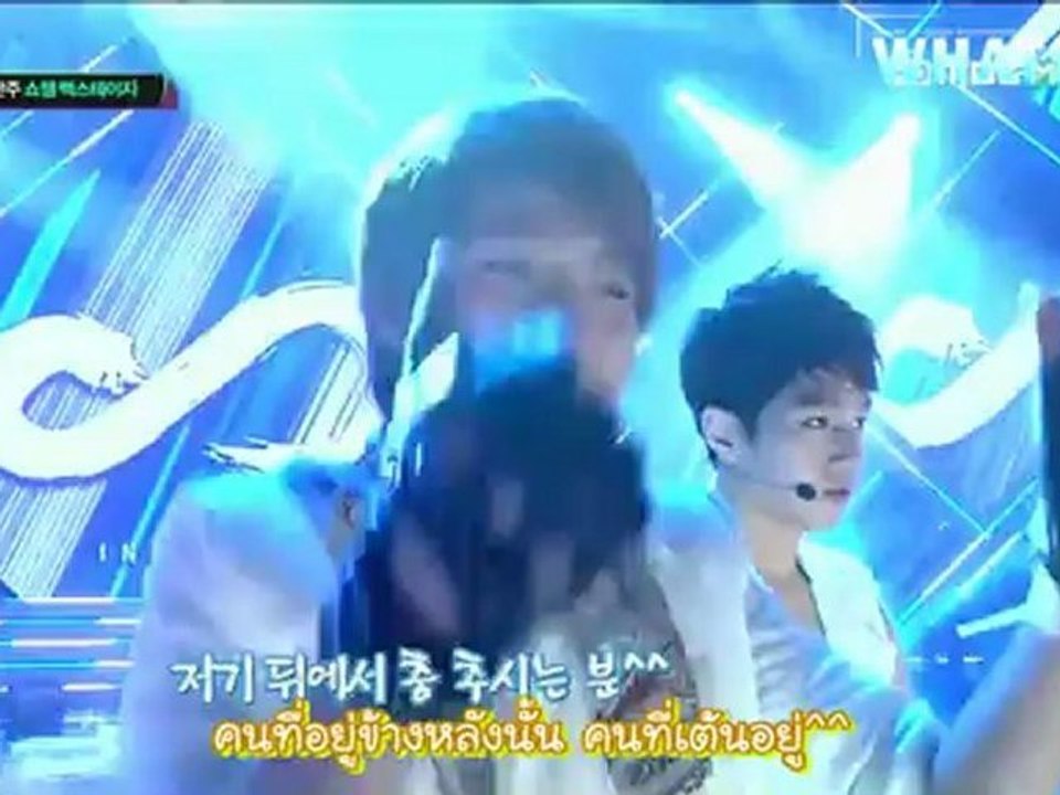 [Whatsubb Thaisub] 120626 MBC Show Champion Backstage - INFINITE CUT