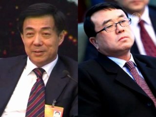 Торговлю телами обсуждают в Интернете в КНР