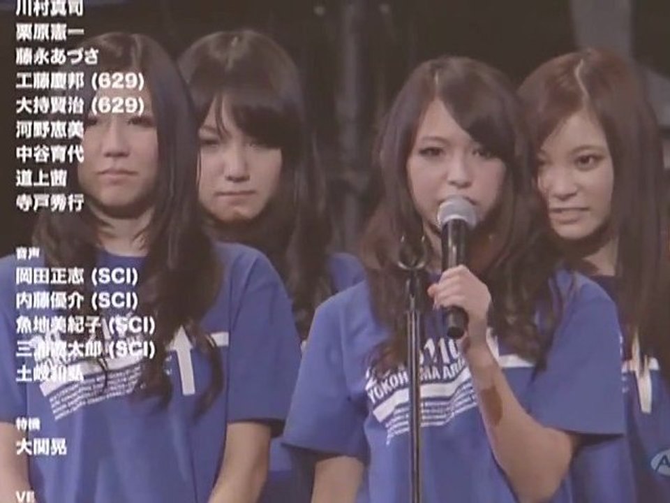 SCANDAL@ANIMAX MUSIX FALL 2010 ENDING