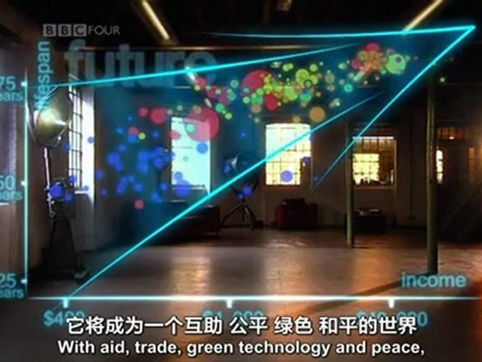 英国广播公司 乐在其中统计学 BBC The Joy of Stats