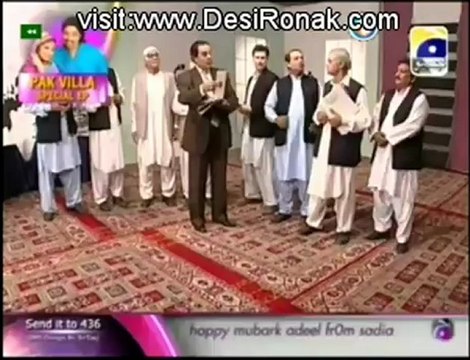 Hum Sab Umeed Se Hain - 20th August 2012 ( Eid Speacial ) p2