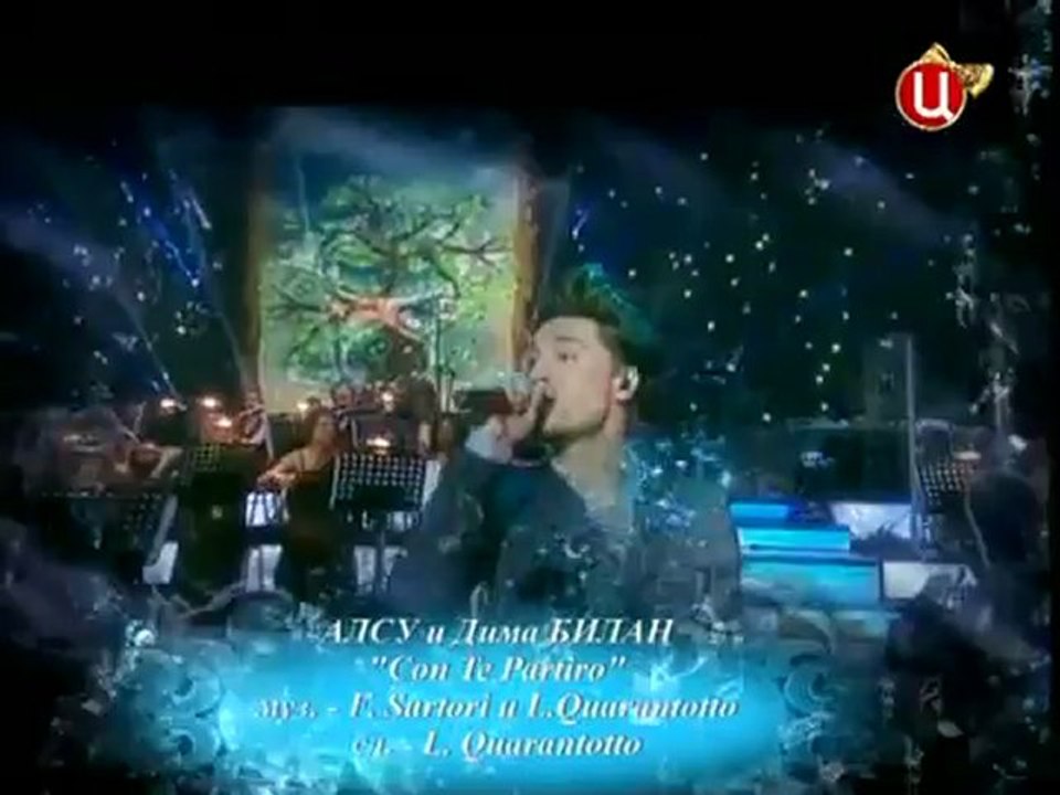 Alsu (Alsou)  & Dima Bilan Con te partiro live 2011