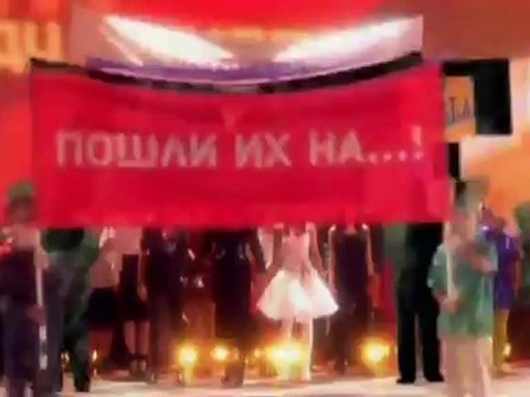 Лолита - Иди и Смотри (Госпожа Президент)