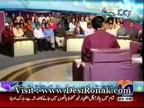 Khabarnak - 20 AUG 12 P1