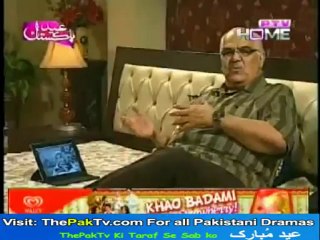 Eid Honay Tak - Eid Ul Fitar 2012 Day 1 Special By Ptv Home - Part 1