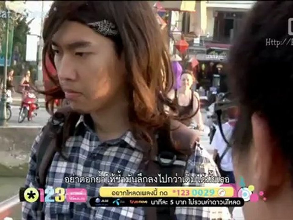 Chưa Hết Yêu Em - Boy Peacemaker