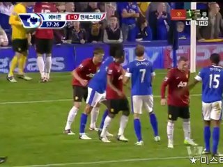 2012.08.21 [EPL1] 맨유 VS 에버튼 /  펠라이니 골