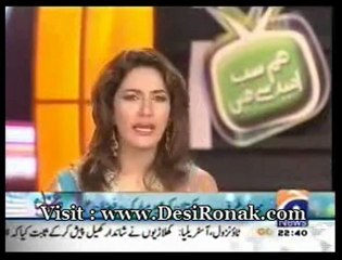 Hum Sab Umeed Se Hain - 20 AUG 12 P4