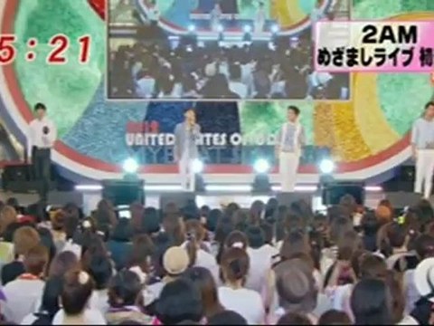 120821 めざにゅ～