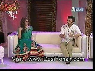 Eid Ka Rose Mubarak With Fiza Ali - Day 1 - Part 3