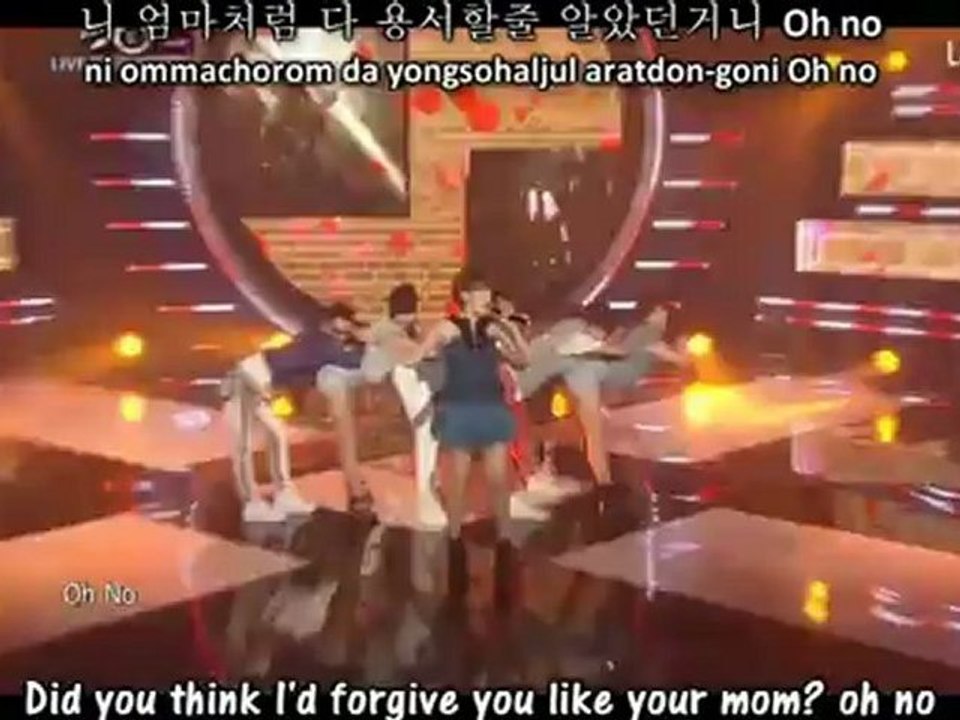 Seo In Young - Loser (웃기셔) LIVE [English subs + Romanization + Hangul] HDleesosilk이소식