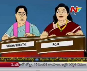 Lallu Brothers with Vijayasanthi - Roja