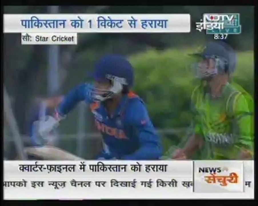 Young india shining!