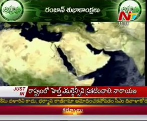 Special Focus - Most sacred place for the Muslims-Mecca-must watch-01