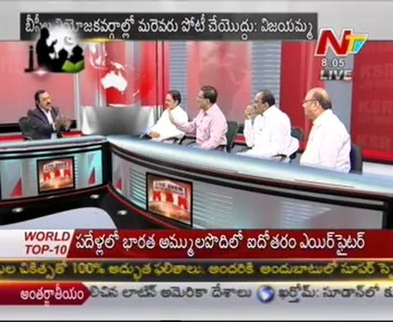 Live Show with - Vasudeva Dikshitulu-R.Sitarama rao-T.G.V.Krishna reddy-Janak prasad- 03