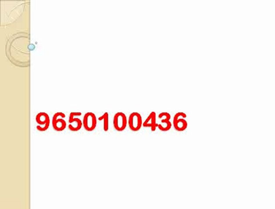 Paras Sector 106 Gurgaon * 9650100436 * Forthcoming Project by PARAS