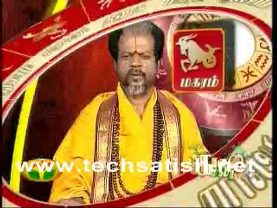 Jaya Tv Rasi Palan