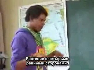 Французские школьники сдают устный экзамен