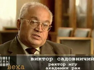 Tajny.veka.Iosif.Stalin.Stroka.v.zaveshhanii.2003-2006.DivX.TVRip