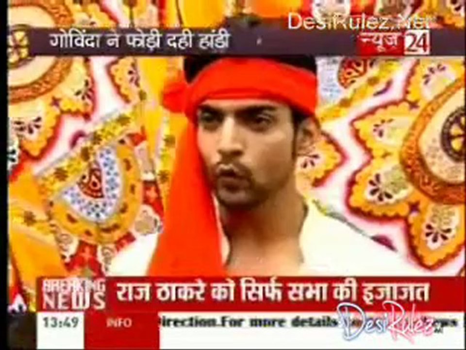 Sahib Biwi Aur Tv [News 24] 21st August 2012pt2