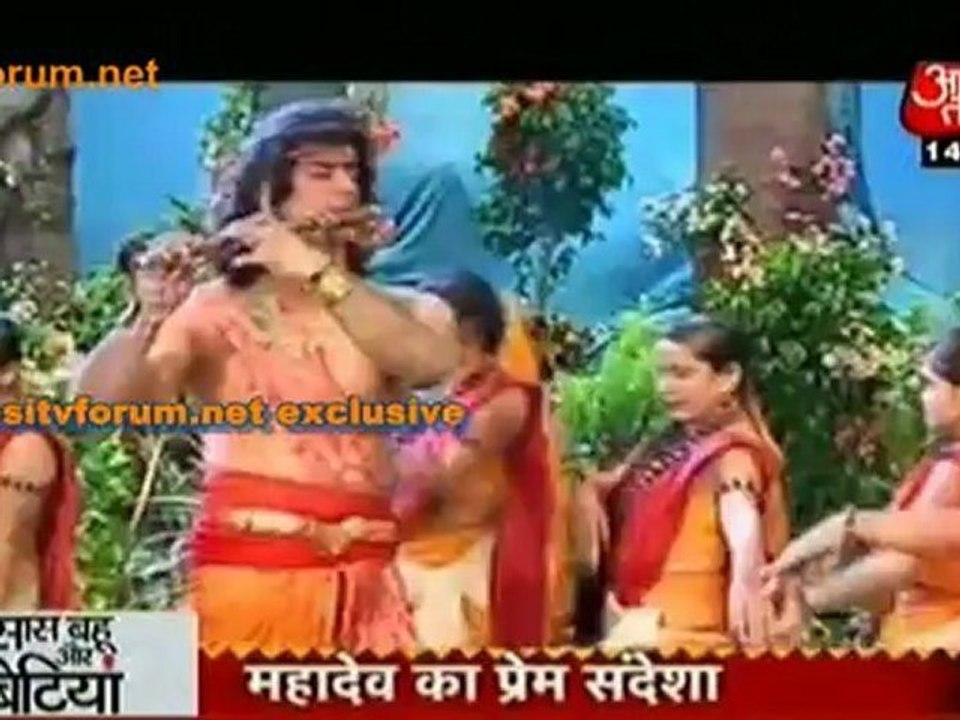 Madadev Ka Prem Sandesh ! - Devon ke Dev...Mahadev