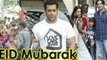 Salman Celebrates Eid (2012) With His Family, Fans