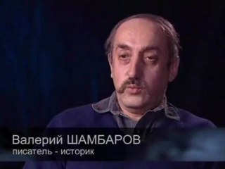 Tajny.veka.Kolontaj.2003-2006.DivX.TVRip