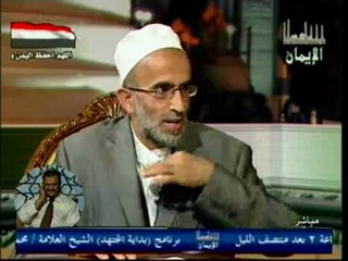 برنامج فتاوى - الحلقة الثالثة