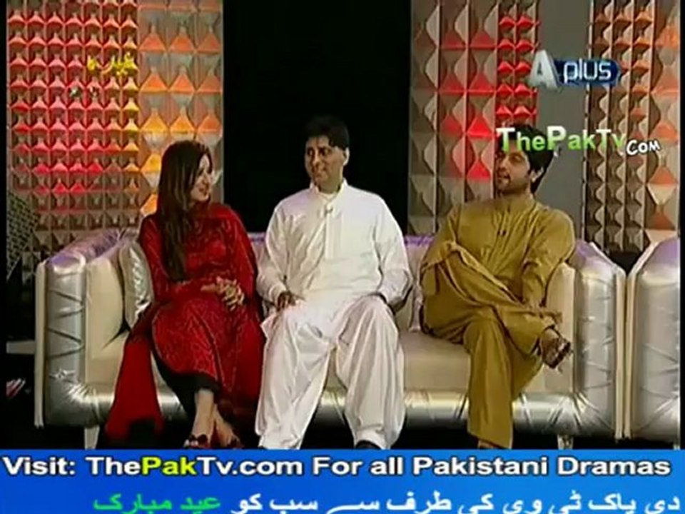 Eid Ka Rose With Fiza Ali By Aplus - Eid Ul Fitar 2012 Day 2 Special] - 21st August 2012 - Part 2/4