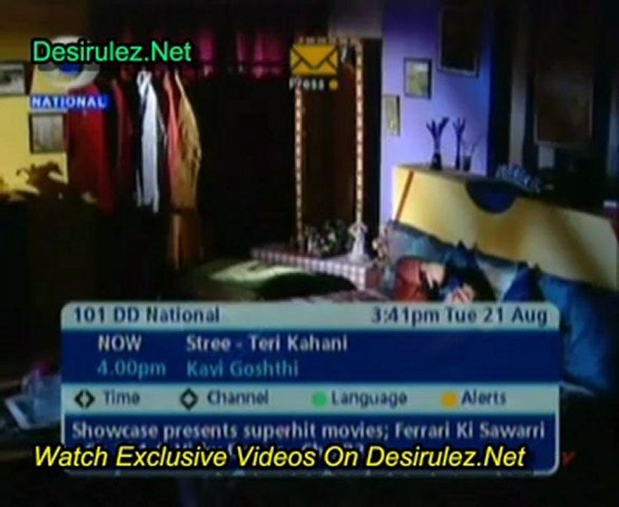 Stree - Teri Kahani 21st August 2012 Part1