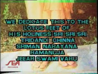 SRI RAMANUJA CHARYA Part-1 Movie (English).mp4