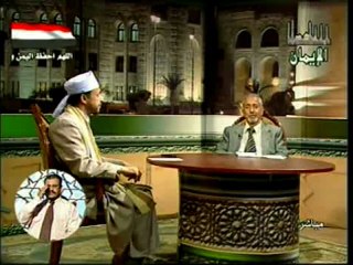 برنامج فتاوى - الحلقة السابعة