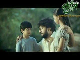 Kutumb - Trailer - Starring Siddharth Jadhav, Manasi Naik, Vaibhav Mangale