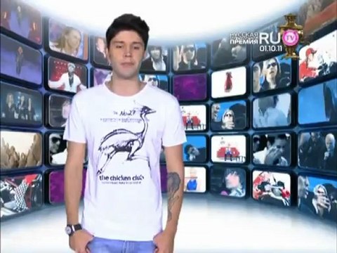 Лолита и Quest Pistols нашли друг друга