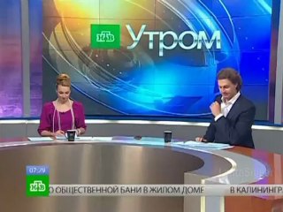 Лолита разыгрывает по телефону