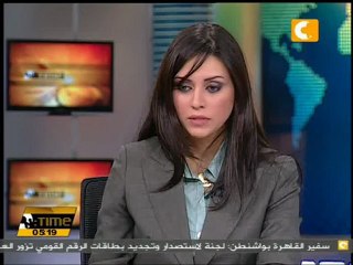 Download Video: محاولة فاشلة لتهريب عمر إشكال ابن عم القذافي