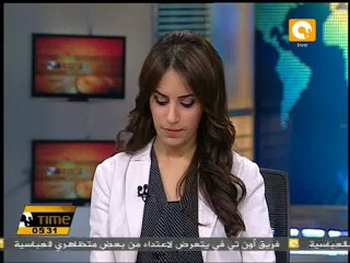 العاملين ببترو بيل يغلقون مطار الشركة بأبورديس