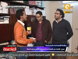 تقسيم المجتمع إلى فئات وطوائف أخطر من الصمت الانتخابي