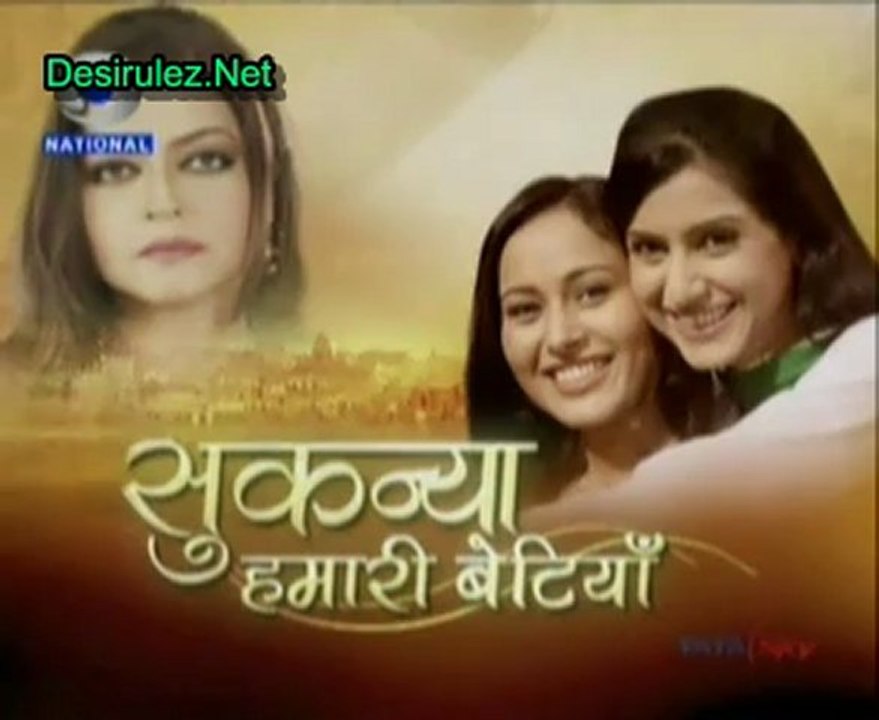 Sukanya Hamari Betiyan 24th August 2012 Part2