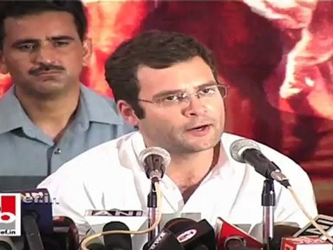 Rahul Gandhi: Implementation of Central schemes is poor in Odisha