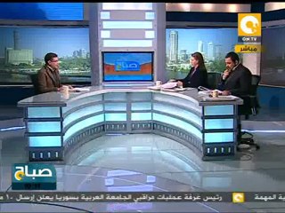 قراءة في صحافة الأربعاء 18 يناير 2012 -- أ. جمال فهمي