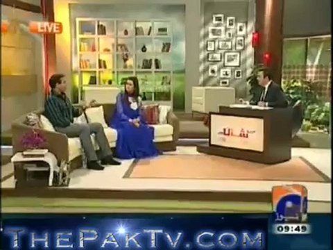 Geo Shaan Say By Geo News - 24th August 2012 - Part 3