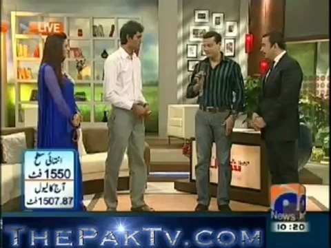 Geo Shaan Say By Geo News - 24th August 2012 - Part 4