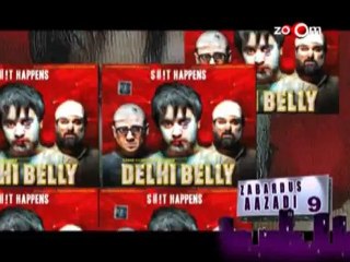 Bollywood changes from amusement to Abusement