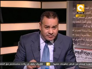 مانشيت: الديب يبريء مبارك ويتهم الجيش