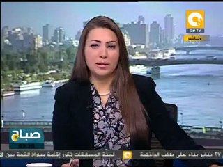 هبوط طائرة مبارك لمقر المحكمة وسط أجواء طقسية سيئة