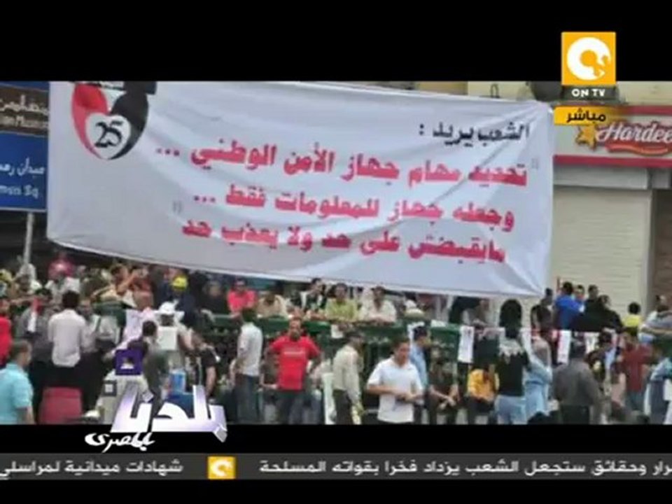 ثورة مصر في عام .. حتى لا ننسى #Jan25